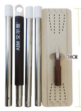 大号使轻米更38厘宽板拖配件拖把松刮刮乐拖地米厘用长尺寸12便方