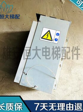 G2K16 350M1412A3KD现货质通力 保障A 1通力L 量18出售A95变频器L