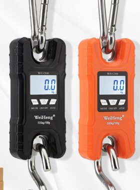 流程手提行李秤量物CD行李袋托运大场机500带称公斤大型威衡携可L