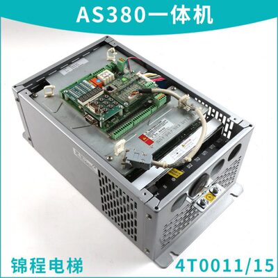 W15开包邮变频器W11一体机S一体机WKK//K票时0/38达7.5/ 电梯A新