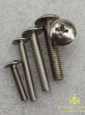 50SB扁头T 千支价 11116大4不锈钢-钉3044机不锈钢*mm机I 螺丝30J