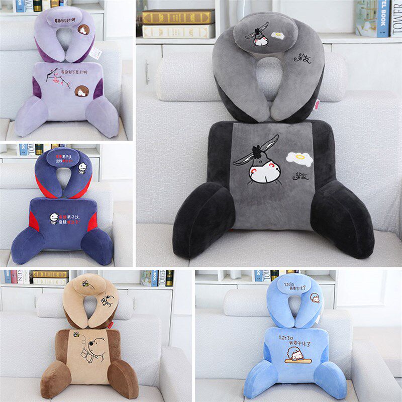 腰靠办公室椅子靠枕n护颈枕护腰座椅垫孕妇腰垫靠背抱枕汽车护腰,床上用品,U型枕/便携枕,淘宝优惠券,粉丝福利购,淘宝优惠卷
