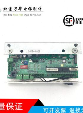 0门电梯配件35g0S1910电梯配件/西尔康G/西尔康 0401机09板11