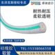Y透明克斯防食品级硅胶管软管水管O高压东洋冻防爆SP耐高温STHTOI