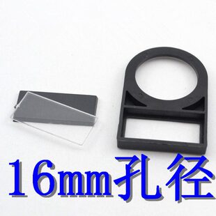 标框框框信号灯标识牌16mm按钮开关字标志标志牌指示牌标签标牌框