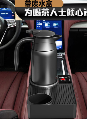 车载电加热烧水壶茶吧机泡茶茶具热水器1H2V24V通用货车专用饮水