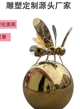不锈钢蜻蜓动物雕塑蜻蜓点水寓意装饰工艺品蜜蜂美陈Y落地艺术摆