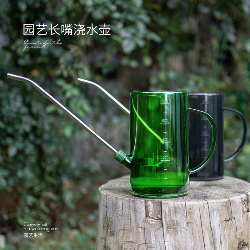 浇水壶家用养g花浇花不锈钢长嘴洒水壶绿植喷壶淋花壶多肉小型家