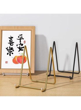 钟表支架时钟架挂钟托架底座画框相框支架N电子石英钟桌面支撑架