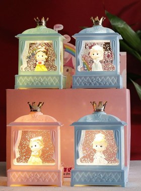 心公主系列水晶风灯女孩t七夕礼物少儿八音盒礼品桌面工艺摆件