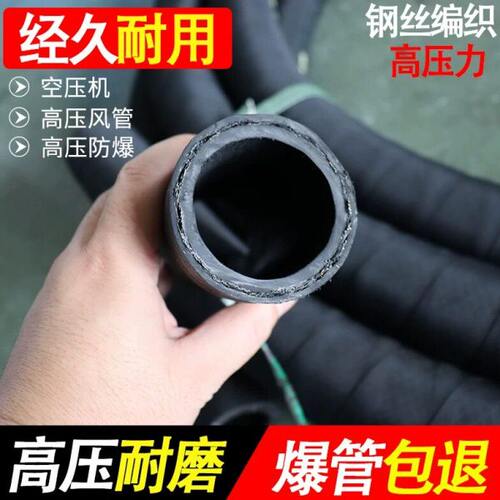 负压抽抽粪橡胶管进钢丝污水泵砂沙吸引浆管管缠绕管水真空黑泥吸