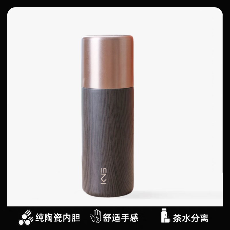 全陶瓷内胆c保温杯非涂层便捷车载茶水分离杯商务办公男士泡茶杯