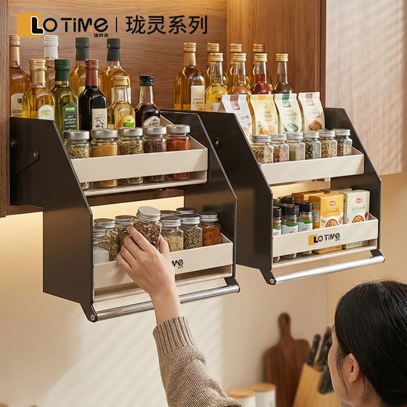 珑时光厨房多功能置物架吊柜升降拉篮调料架上橱柜下拉式伸缩收纳