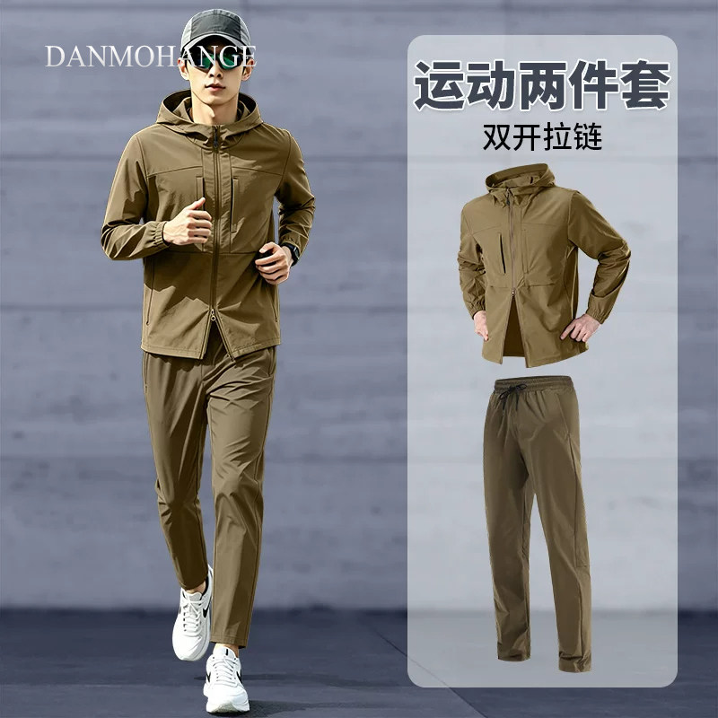 运动套装男秋冬款户外健身晨跑服
