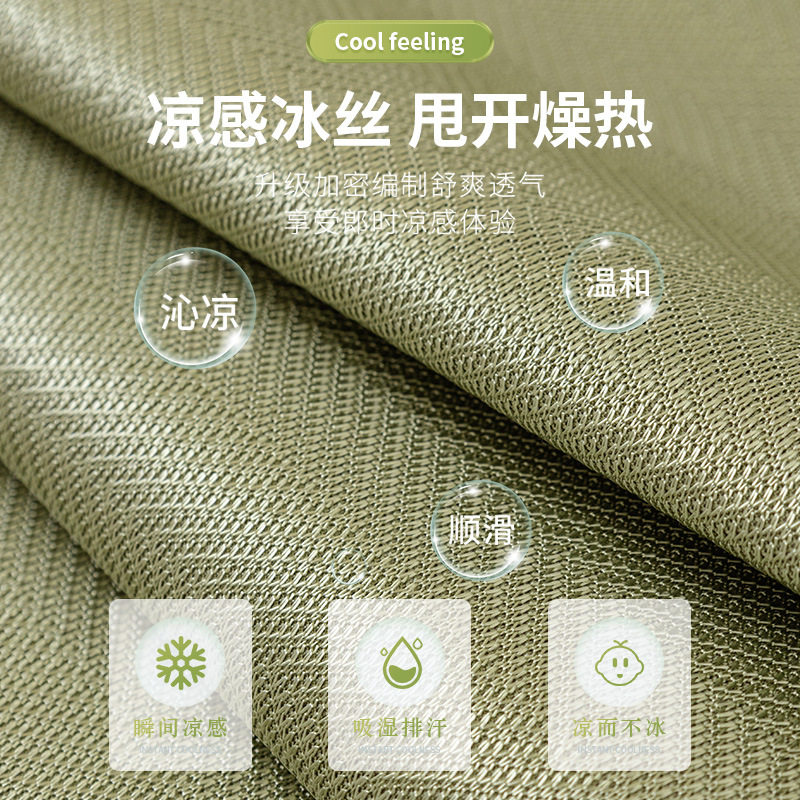 夏季冰丝沙发笠新款夏天坐垫沙发套罩全包万能套简约现代