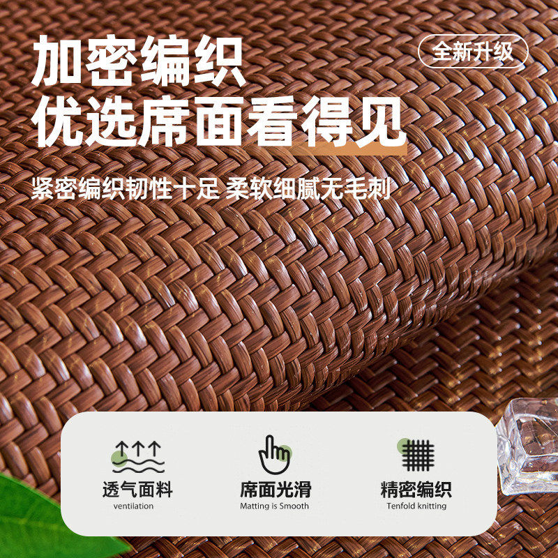夏季藤席沙发垫夏天防滑防猫抓凉席套罩通用冰藤席软凉席沙发套罩