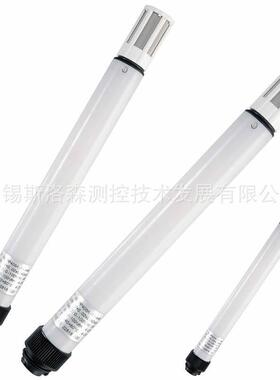 MP402A-温湿度探头气象温湿度探头温湿度探头