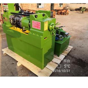 全自动滚丝机滚丝轮厂家自动上料滚丝一体机磨具建筑机械吊顶丝