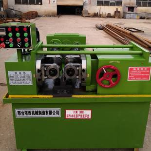 供应二轴三角螺纹网纹通丝T型花纹全自动滚丝机厂家生产销售