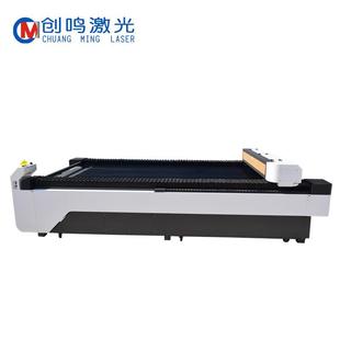 导光板激光打点机亚克力激光切割机木板激光雕刻切割机
