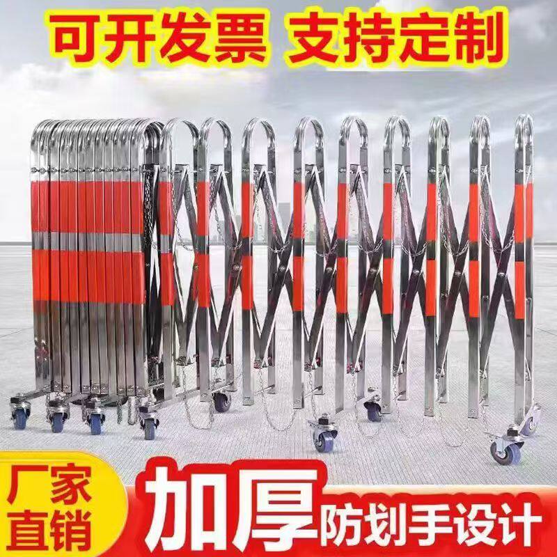 不锈钢围栏户外庭院围墙阳台移动可折叠伸缩护栏栅栏防护栏隔离栏