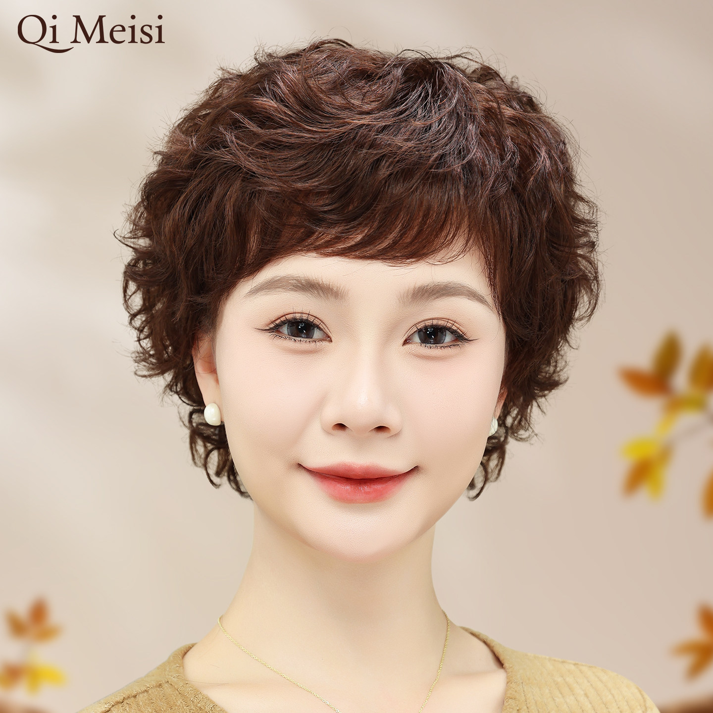 假发全头套全真人发丝女士短款卷发妈妈中老年新款遮白自然假发套