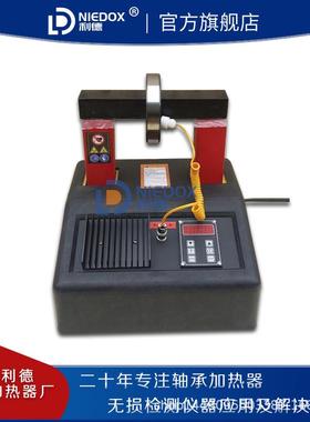 现货直销GJW-3.6台式磁感应轴承加热器功率3.6KVA自动退磁