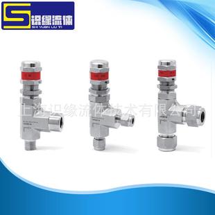 316L不锈钢卡套式 RV系列 高压安全阀溢流阀40MPA卸荷阀RVH