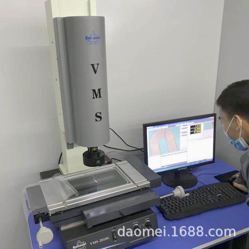 VMS-2010G影像测量仪电子PCB机加工尺寸测量二次元2.5D测量仪