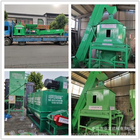 河北现货供应全自动上料颗粒冷却器电加热式风干机视频烘干机