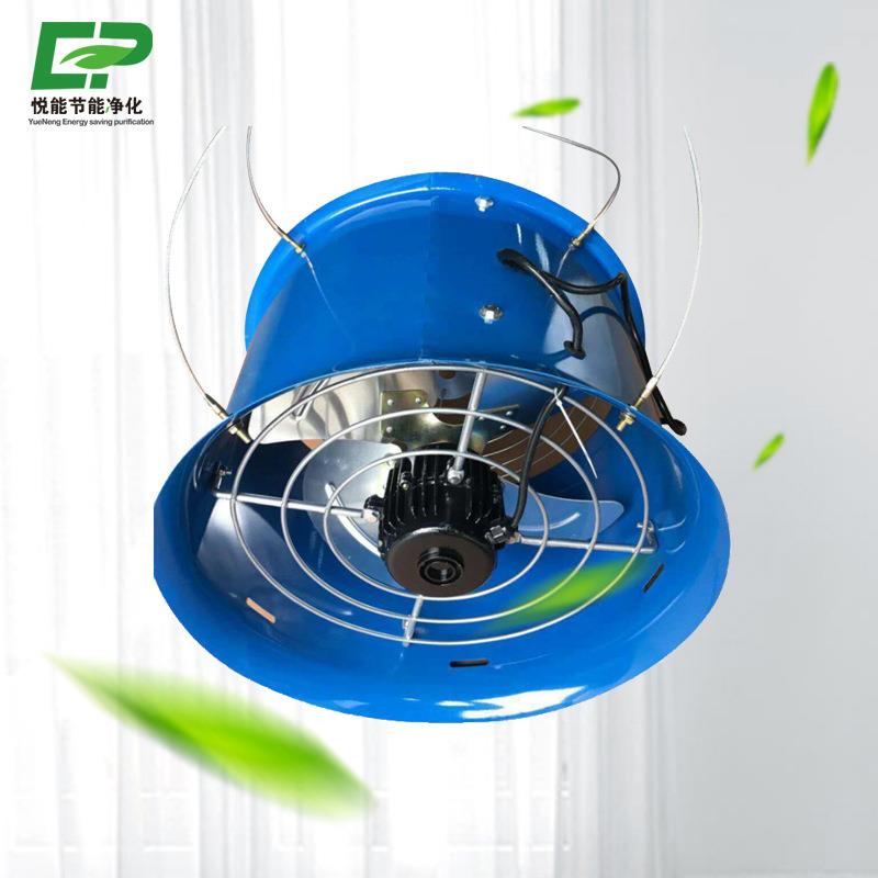 厂家直供400型环流风机温室大棚风机不锈钢风机节能