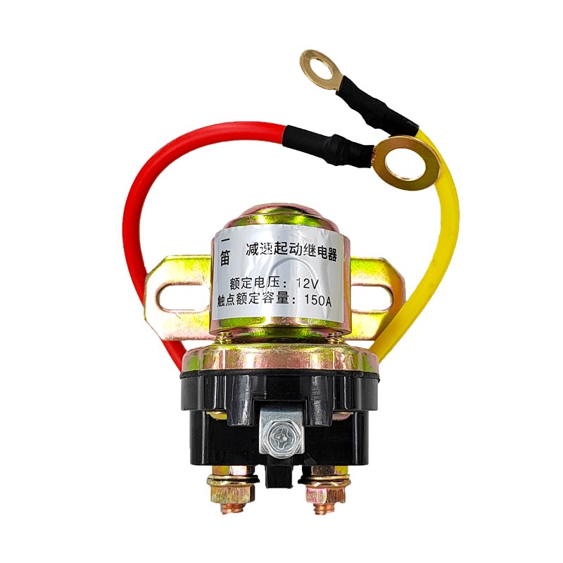柴油机农用车货车起动机12V24V减速马达大功率150A纯铜启动继电器