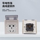 实验台插座化验室透明防水防尘电源盒通风柜配件铝合金PP钢岛型