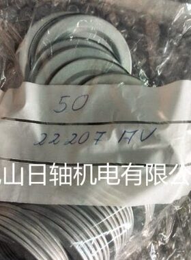 德国NILOS密封环 22320AV 22320JV防尘盖 22322AV 22322JV轴承盖