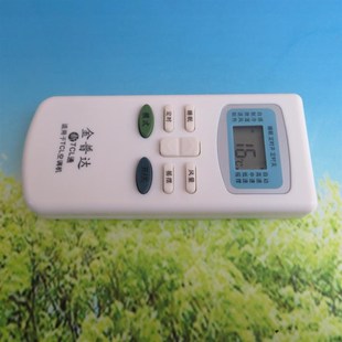 版 KFR通装 TCL万能空调遥控器立式 KFRd 柜机挂机中央吸顶KF 原装