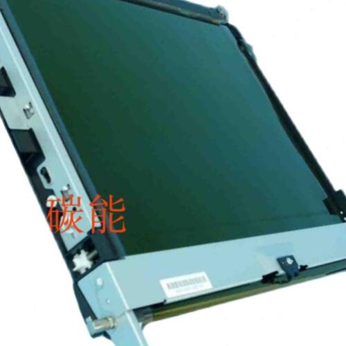 震旦AD459 ADC459多功能复印机原装图像转印带单元 转印辊