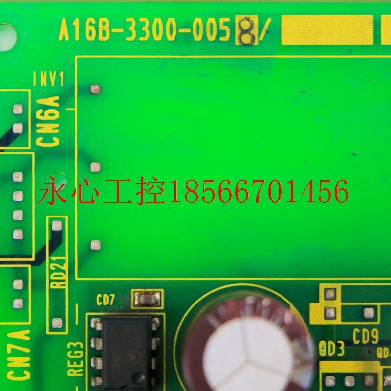 议价发那科原装系统电路板PCB板 A16B-3300-0058