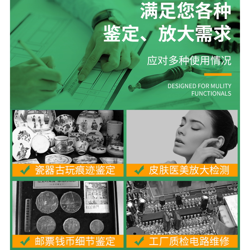 电子放大镜1000倍带灯高清拍照维修路皮肤毛孔用便携式数码显微镜