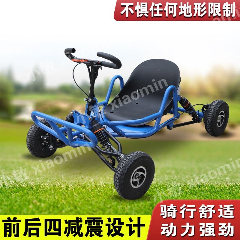 网红四轮越野卡丁车燃油沙滩车成人户外漂移卡丁车全地形儿童车