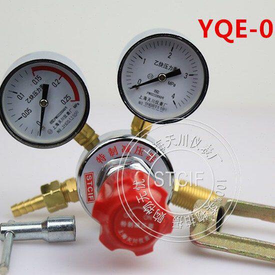 上海减压器 YQE-213/03 天川牌 乙炔减压器 减压阀 乙炔表 调压阀