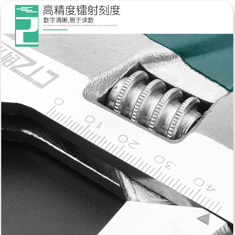 包邮威达轻型活动扳手短柄便携大开口短把活口嘴扳手空调卫浴安装