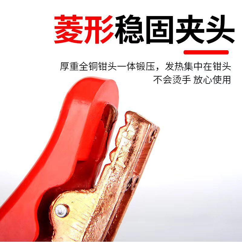 反向接线电焊钳1000a纯铜工业级焊把钳船厂焊接焊钳烧焊电焊钳子