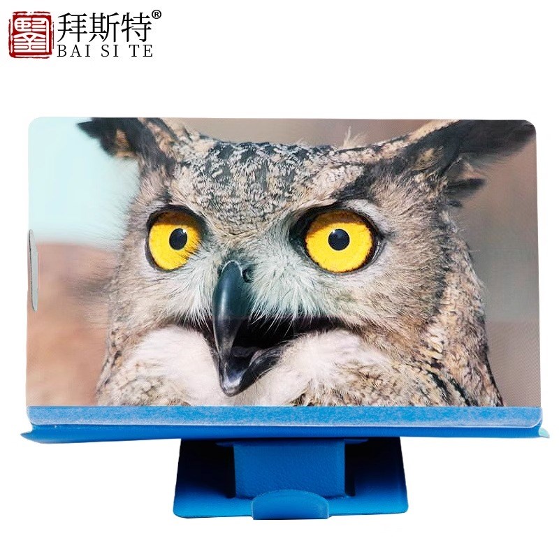 放大镜手机屏幕放大器高清倍便携式老人儿童电视懒人桌面吃鸡辅助