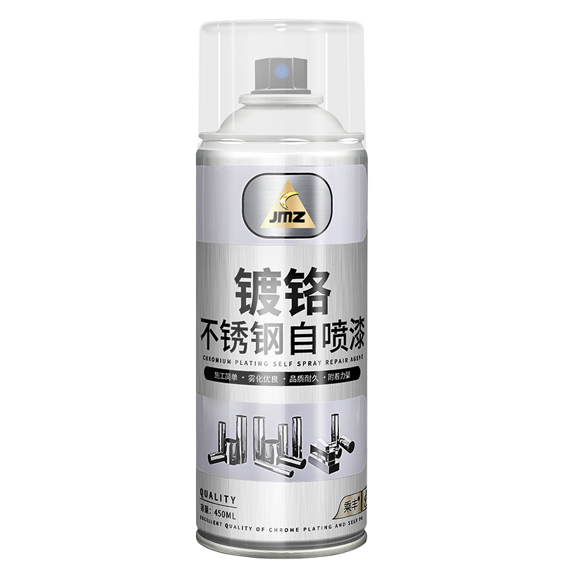 整箱镀铬自喷漆手摇喷漆不锈钢自喷漆防锈镀锌银粉银色金属油漆罐