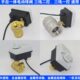 手自一体三线二控一控电动球阀空调地暖水气二三通110V220V4分6分