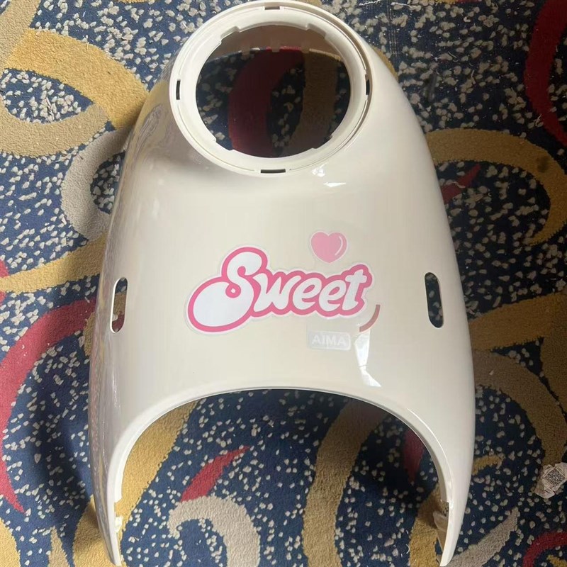 爱玛2024爱朵爱琪QB33配件电动车外壳前围前泥板边条侧板大灯