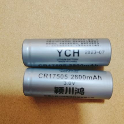 YCH颖川鸿CR17505电池烟感器智能水表电池电表烟雾报警器火灾探测