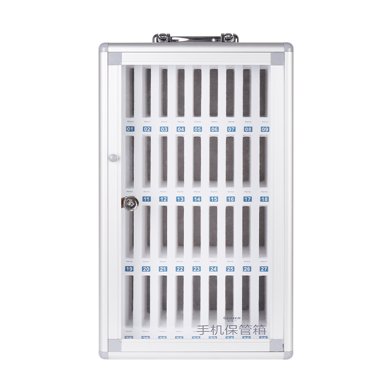 手机保管箱学生员工管理存放箱带锁铝合金收纳盒电话手机储存柜