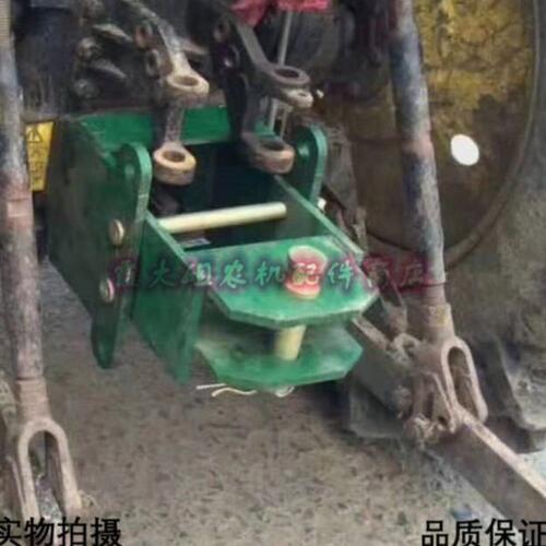 约翰迪尔天拖654/720/804/820/824拖拉机牵引卡总成拖挂牵引