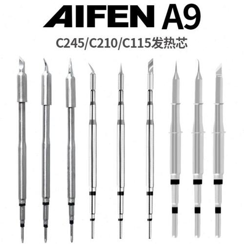 C210/245/c115手柄烙铁头适用JBC速工爱风A9pro/T26D/T36焊台烙铁